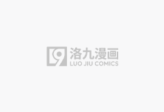 君临臣下